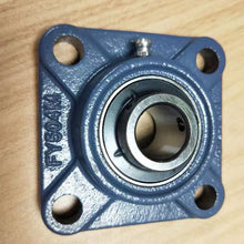Загрузить изображение в средство просмотра галереи, Задние подшипники