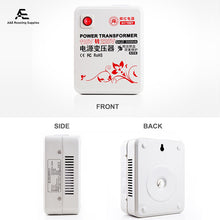 Ladda upp bild till gallerivisning, Powerful Voltage Transformer 110V to 220V