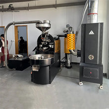 Load image into Gallery viewer, Yoshan Afterburner for Coffee Smoke and Odour Removing