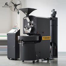 Load image into Gallery viewer, YS-6kg Cast Iron Drum Coffee Roaster Yoshan