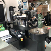 Load image into Gallery viewer, SD-3kg Commercial Cast Iron Drum Coffee Roaster Gas/Electric Yoshan