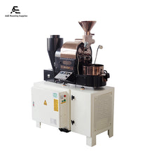 Load image into Gallery viewer, ESP Smoke Filter for 1kg 2kg 3kg Coffee Roaster