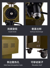 Load image into Gallery viewer, K-G983 Industrial Grinder Mill with Stand for Coffee Beans and Nuts
