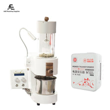 Load image into Gallery viewer, 300g Hot Air Coffee Roaster Manual-Auto 2 In 1 Smola
