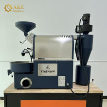 Load image into Gallery viewer, محمصة قهوة يوشان الجديدة SD-1.5 كجم ذات أسطوانة من الحديد الزهر 
