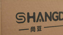 Загружайте и воспроизводите видео в средстве просмотра галереи NEW SD-100g Plus Mini Coffee Roaster Shangdou
