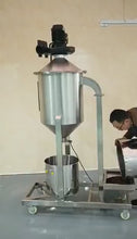 โหลดและเล่นวิดีโอในเครื่องมือดูของแกลเลอรี Coffee Destoner Machine for Stone Removing
