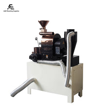 Загрузить изображение в средство просмотра галереи, ESP Smoke Filter for 1kg 2kg Coffee Roaster
