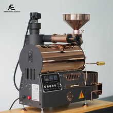 Load image into Gallery viewer, BY-2kg Electric/Gas Coffee Roaster Dongyi
